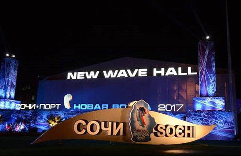 Новая волна 2024 сочи прямая трансляция. Новая волна 2024 сочи прямая трансляция. Новая волна 2024 сочи прямая трансляция. Фестивали в сочи 2024. Фестиваль новая волна сочи.