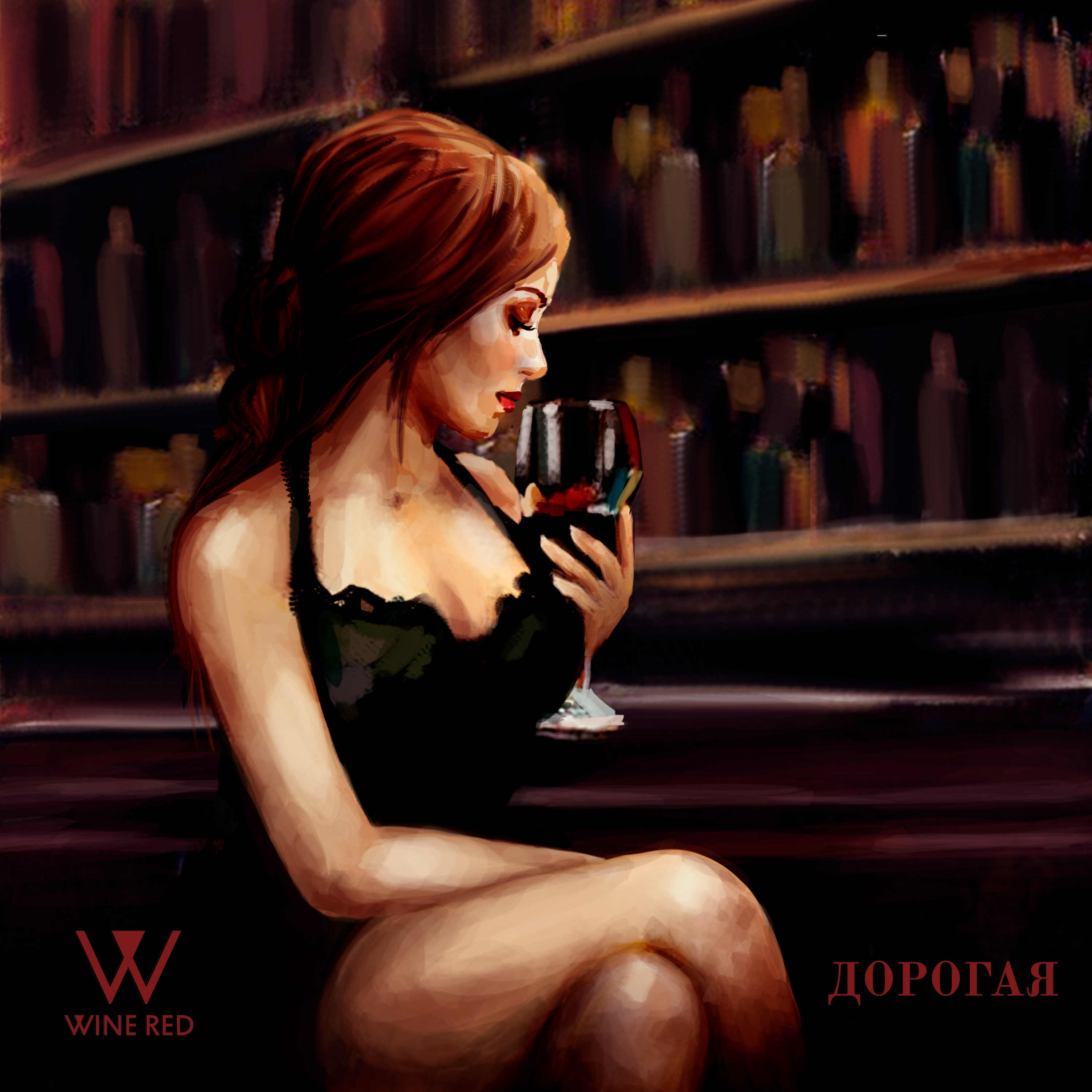 бокал вина на пианино. вино и танцы. дорогое вино. дорогое вино песня. дорогое вино песня.