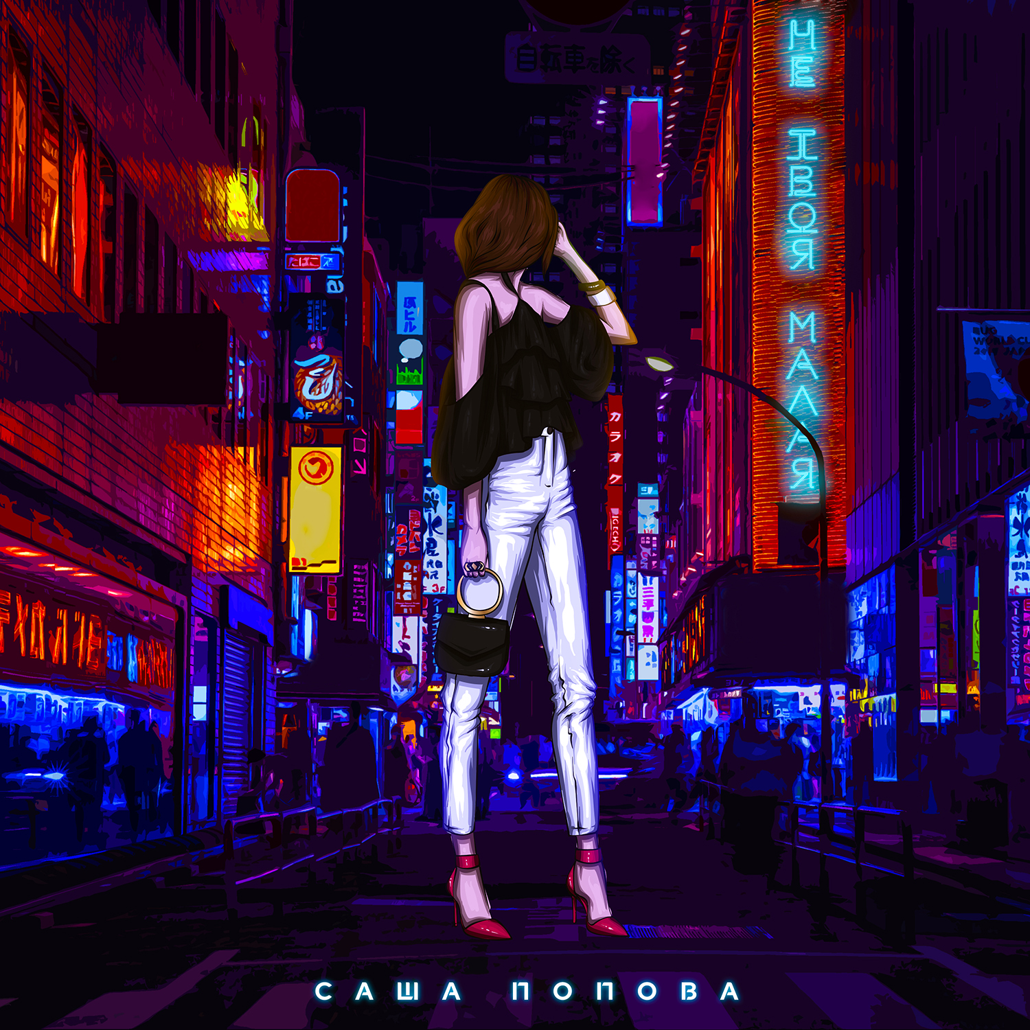 Прикольные коты. Включи мне песню это не мое. Пой если знаешь эти песни. Включи мне песню это не мое. Включи мне песню это не мое.