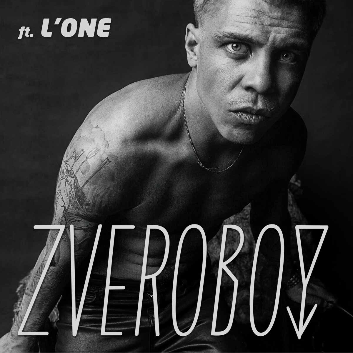 Feat l. Zveroboy Никита. Zveroboy Никита Горюк. Зверобой Никита Горюк. Zveroboy певец.